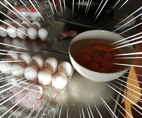 24-02-04-09-37-03-288_deco