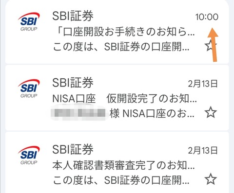 Screenshot_20260214_230542