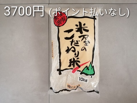1784102760452