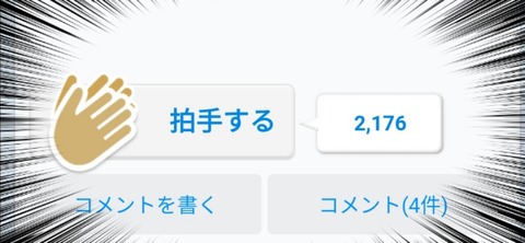 25-09-07-01-32-50-394_deco