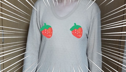 25-10-13-01-29-57-062_deco