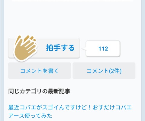 Screenshot_20220608_102457