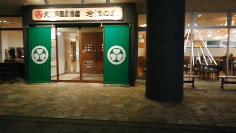 Videoframe_20241111_002009_com.huawei.himovie.overseas