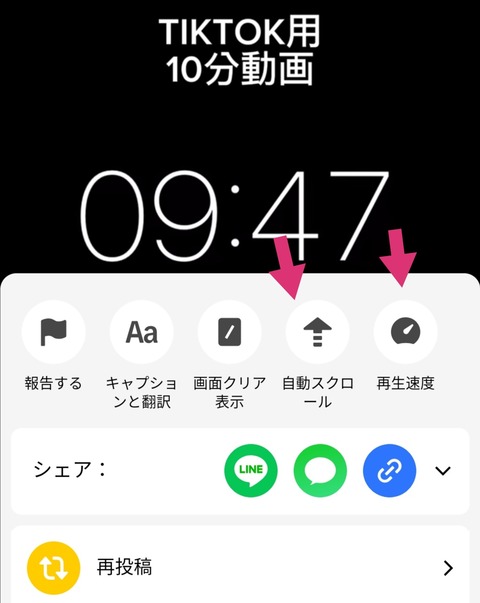 Screenshot_20241116_160404