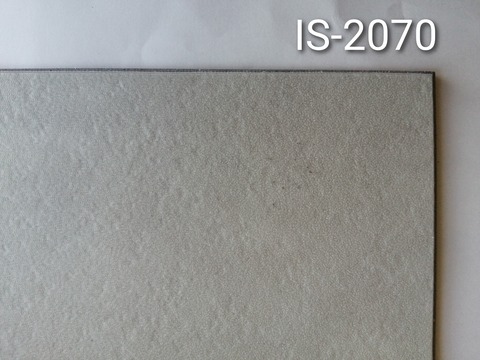 1739504267220