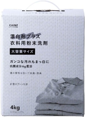 61NI1+IuTML._AC_SL1000_