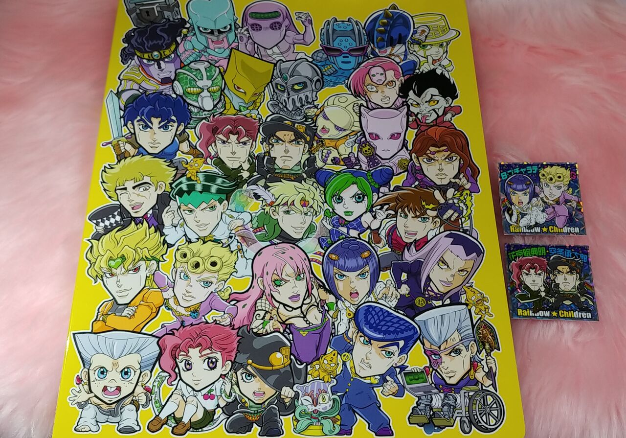 4月28日夜8時追加ラインナップ Raichillお知らせ