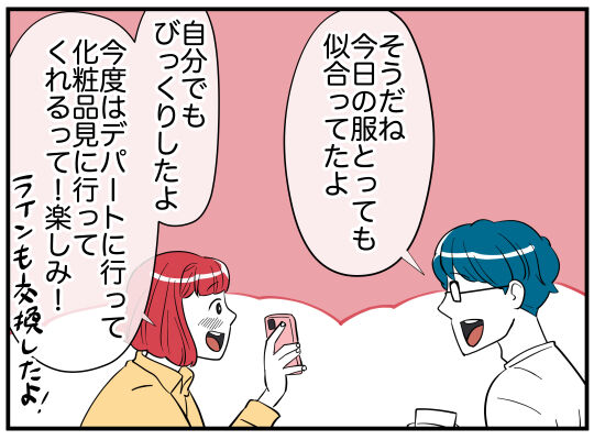 23_004