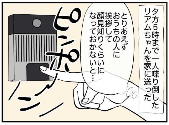 8_002