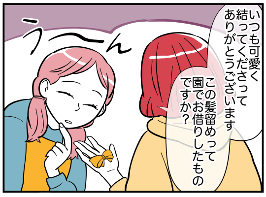 3_007