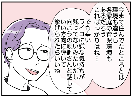 18_004