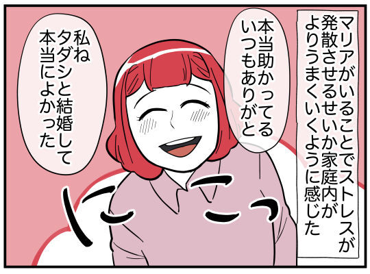 51_006