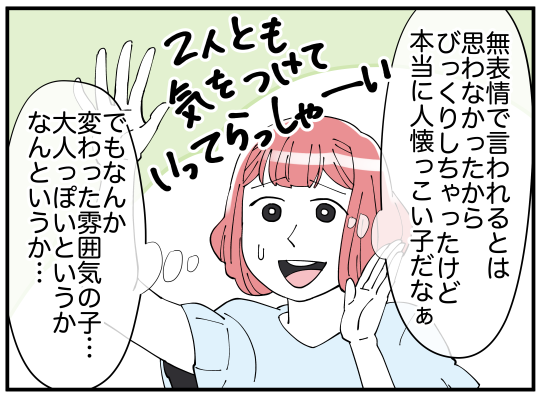 3_004