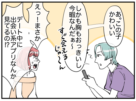 6_006