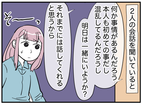58_004