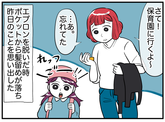 3_003