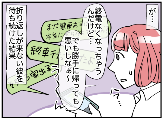 9_003
