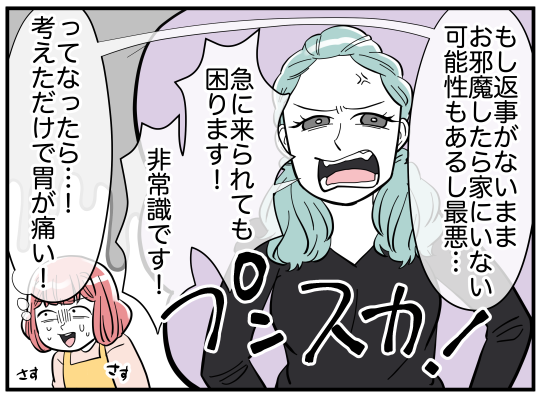 30_004