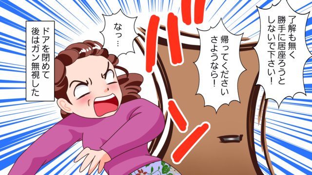 06