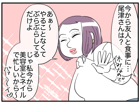 1009_005