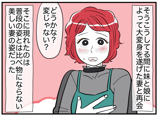 64_002