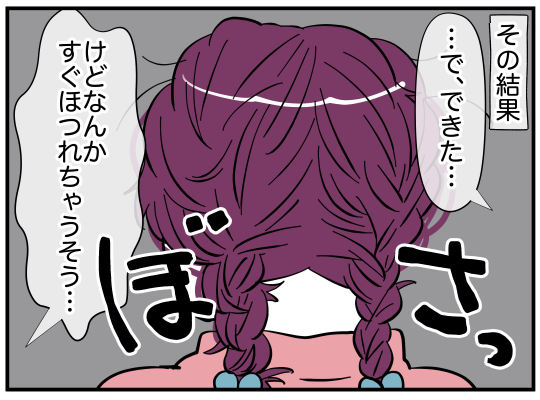 8_005