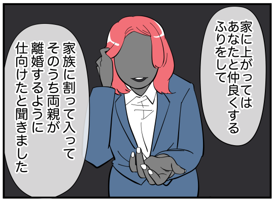 85_007