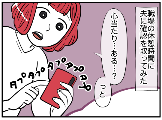 4_004