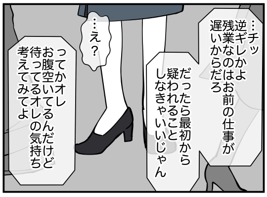 14_006