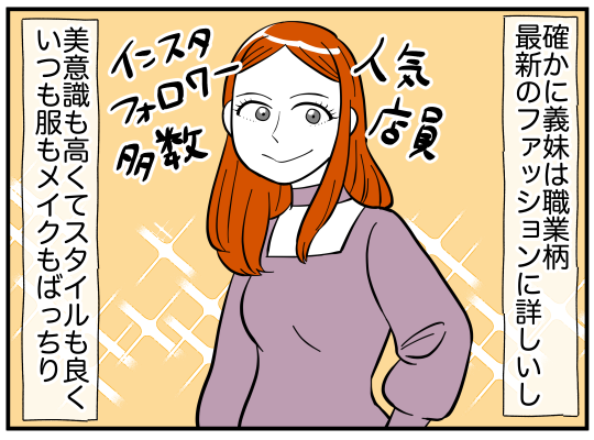 9_004