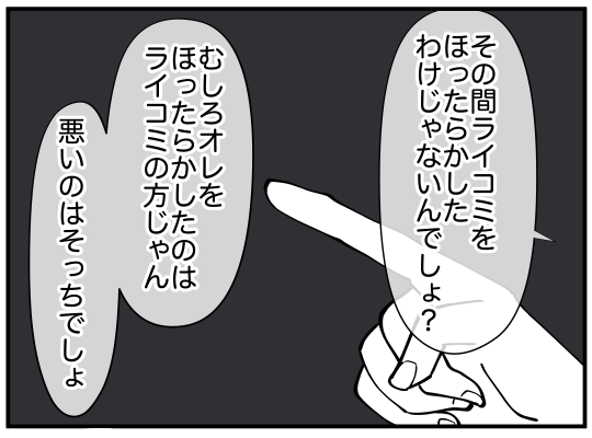 4_007