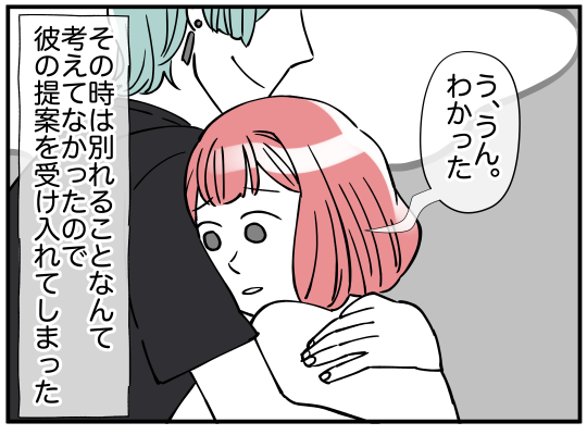 5_008