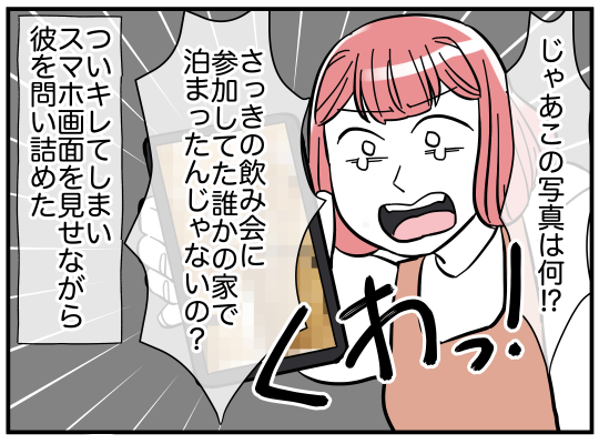 3_007