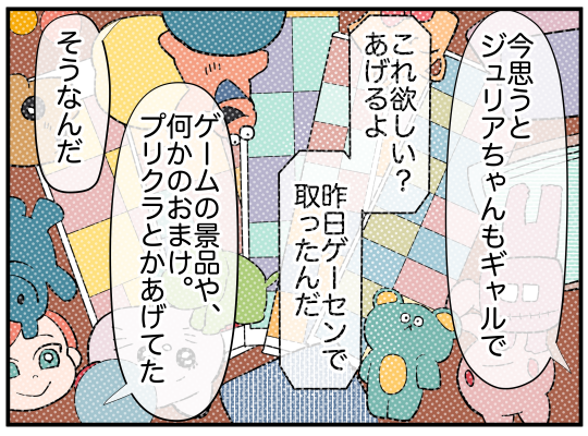 50_005