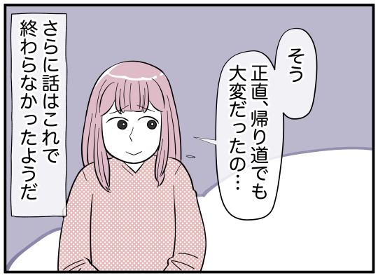 55_003