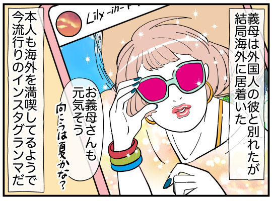 101_005