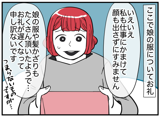 15_007