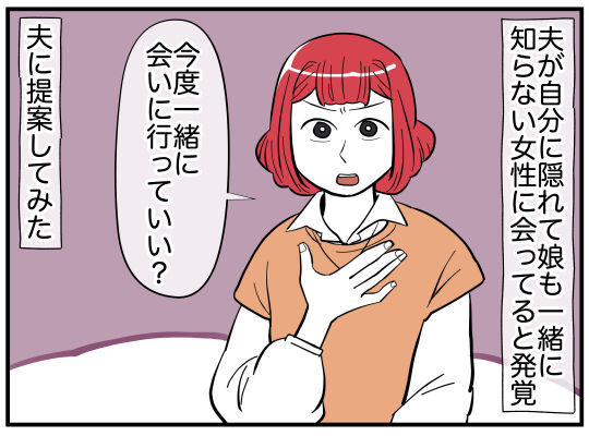 26_002