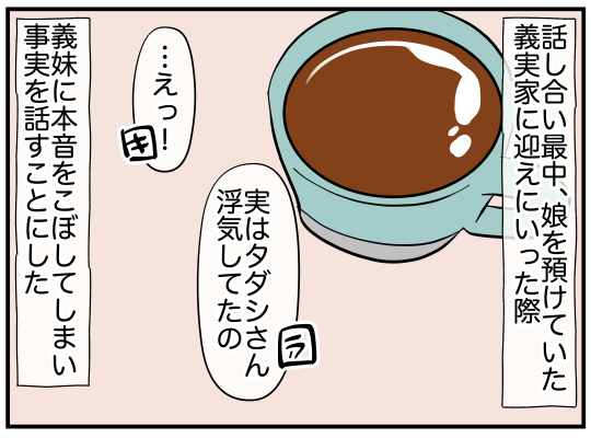96_002