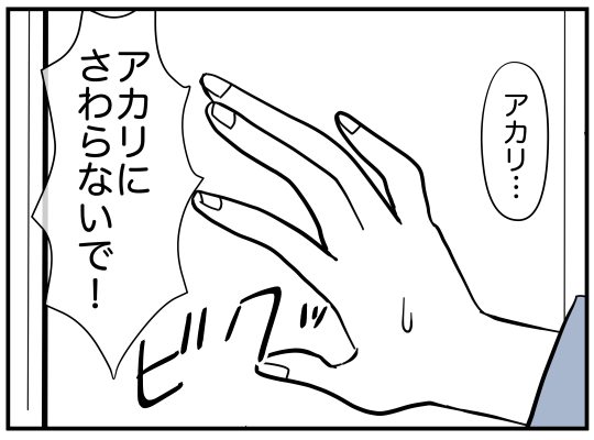 71_004