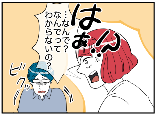 74_005