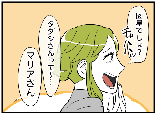 86_003