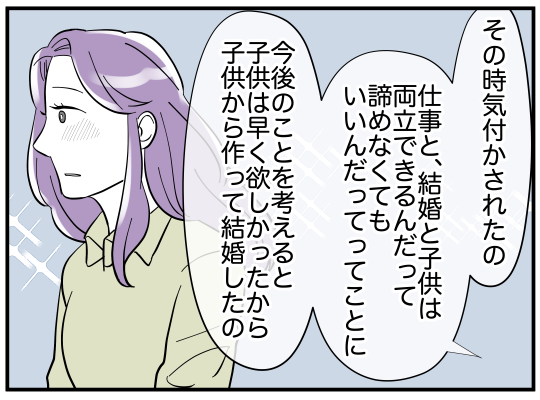 50_006