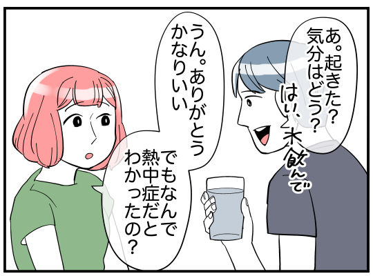 4_004