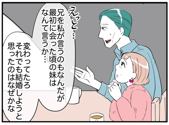 97_005