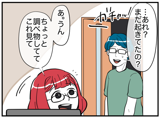 58_004
