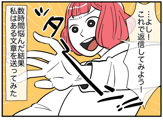 3_008
