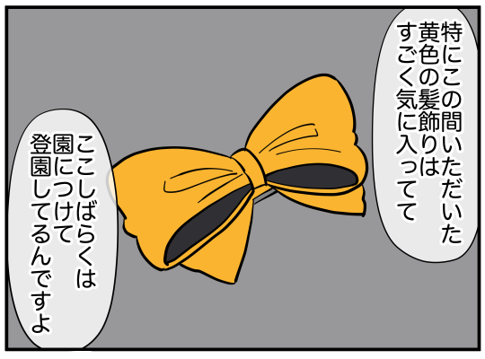 21_007
