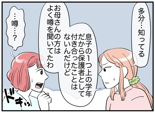 20_003