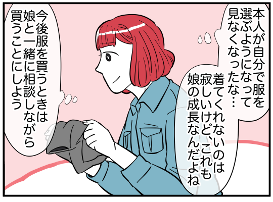 11_008